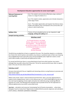 Junior Cycle English - WorldWise Global Schools