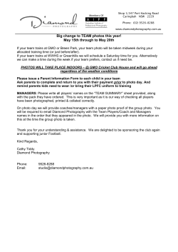 Instructions for coach/managers