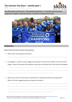 L2 The Leicester City Story