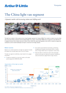 The China light van segment