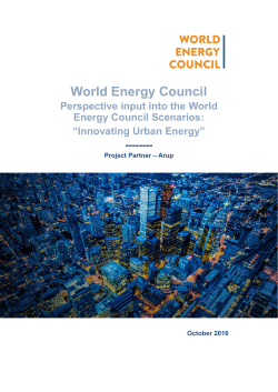 Innovating Urban Energy