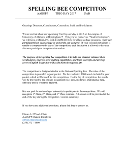 spelling bee competiton