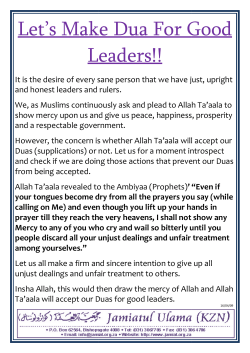Let`s Make Dua For Good Leaders!!