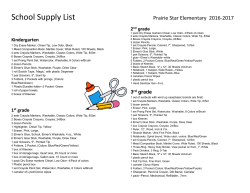 School Supply - Blue Valley Schools