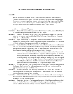 The Bylaws of the Alpha Alpha Chapter of Alpha Phi Omega Preamble