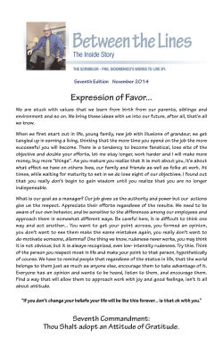 November 2014 Expression of Favor