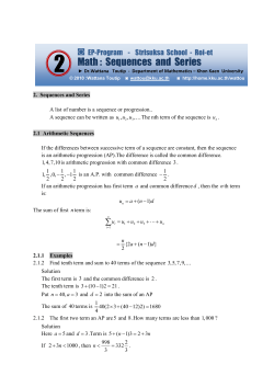 Math : Sequences and Series