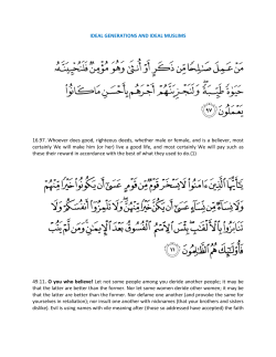IDEAL GENERATIONS AND IDEAL MUSLIMS 16.97. Whoever does