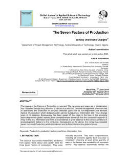The Seven Factors of Production