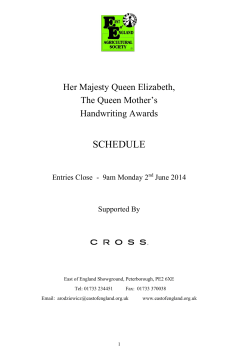 her majesty queen elizabeth the queen mother`s