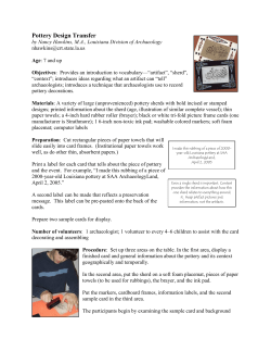 Pottery Design Transfer