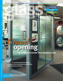 Top 10 factors to consider when designing a store