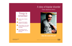 A story of bipolar disorder
