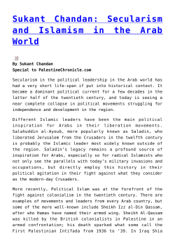 Sukant Chandan: Secularism and Islamism in the Arab World