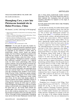 Huanglong Cave, a new late Pleistocene hominid site in Hubei