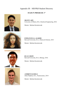 Appendix III &ndash; MD/PhD Student Directory