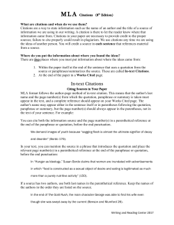 Quick Guide to MLA Style