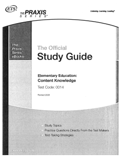 StudyGuide - Student Portal