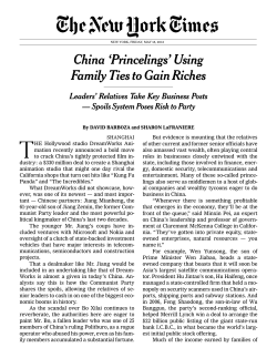 China `Princelings` Using Family Ties to Gain Riches China