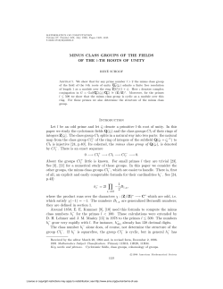 MINUS CLASS GROUPS OF THE FIELDS OF THE l