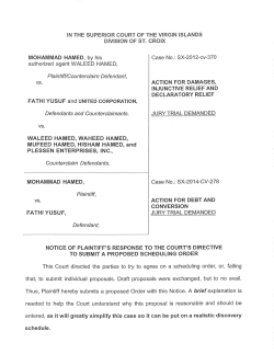 Superior - Carl J. Hartmann