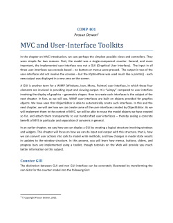 MVC and User-Interface Toolkits