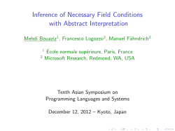 Inference of Necessary Field Conditions with Abstract Interpretation