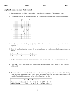 ExamView - General Semester Exam RS.tst
