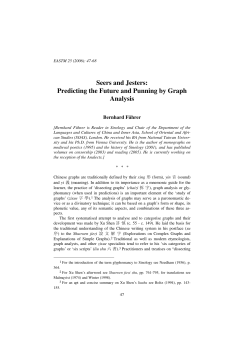 Seers and Jesters: Predicting the Future and Punning by Graph
