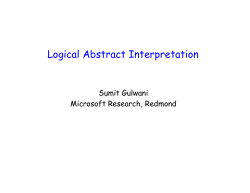 Logical Abstract Interpretation