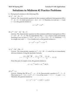 Solutions - Eric Malm