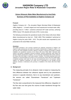 Octave Pilot Installation Summary