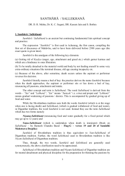 santhārā / sallekhanā - International School for Jain Studies