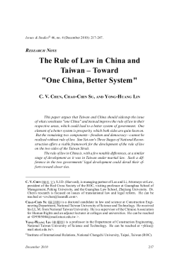 The Rule of Law in China and Taiwan &ndash; Toward "One China, Better