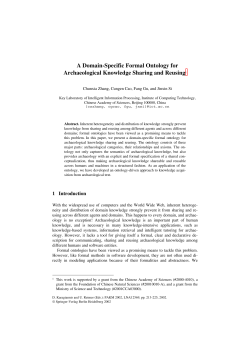 Lecture Notes in Computer Science