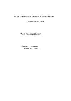 Button - CEHF Support Site