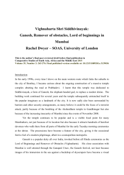 - SOAS Research Online