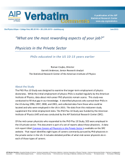 What are the most rewarding aspects of your job?