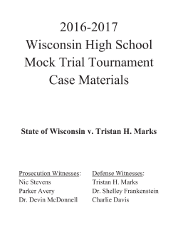 - 2017 Case Materials