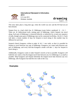 dreaming - International Olympiad in Informatics