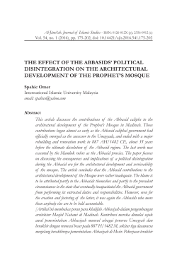 THE EFFECT OF THE ABBASIDS` POLITICAL DISINTEGRATION
