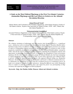 Abumuslim Pilgrimage and His Last Efforts to Switch