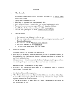 The Sun - Uday Pre-University Belgaum