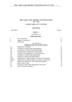 The Tamil Nadu District Municipalities Act, 1920
