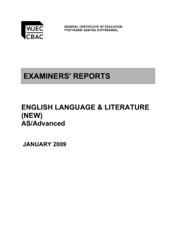 examiners` reports