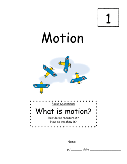 Motion Packet