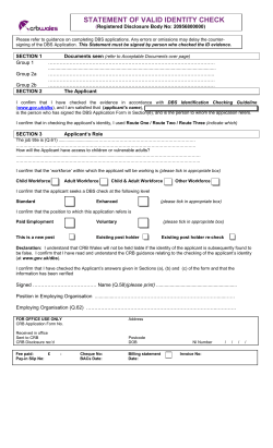 statement of valid identity check