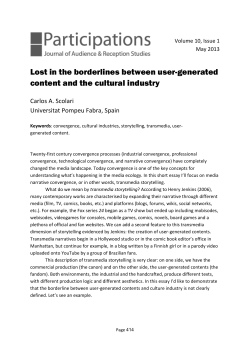 Lost in the borderlines between user-generated