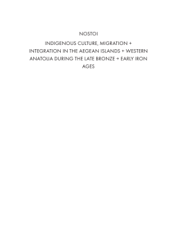nostoi indigenous culture, migration + integration in the aegean