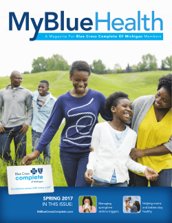 My Blue Health Spring 2017